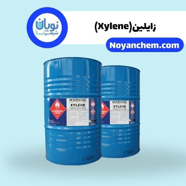 زایلین ایزومرهای مخلوط