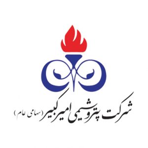 امیرکبیر-300x300-1.jpg