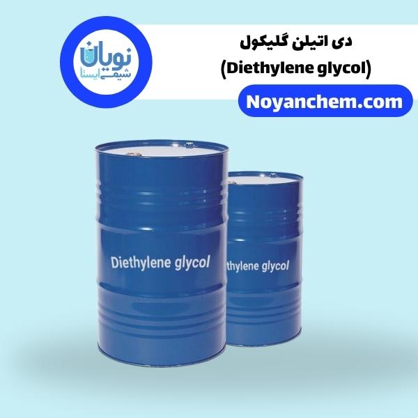 دی اتیلن گلیکول پتروشیمی شازند