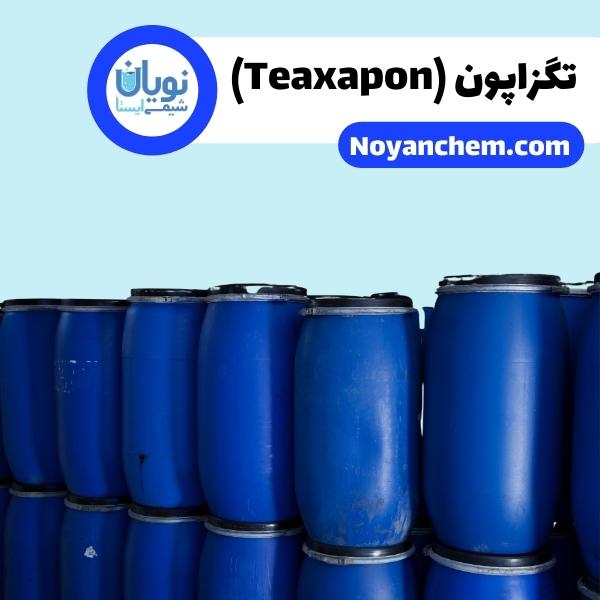 تگزاپون