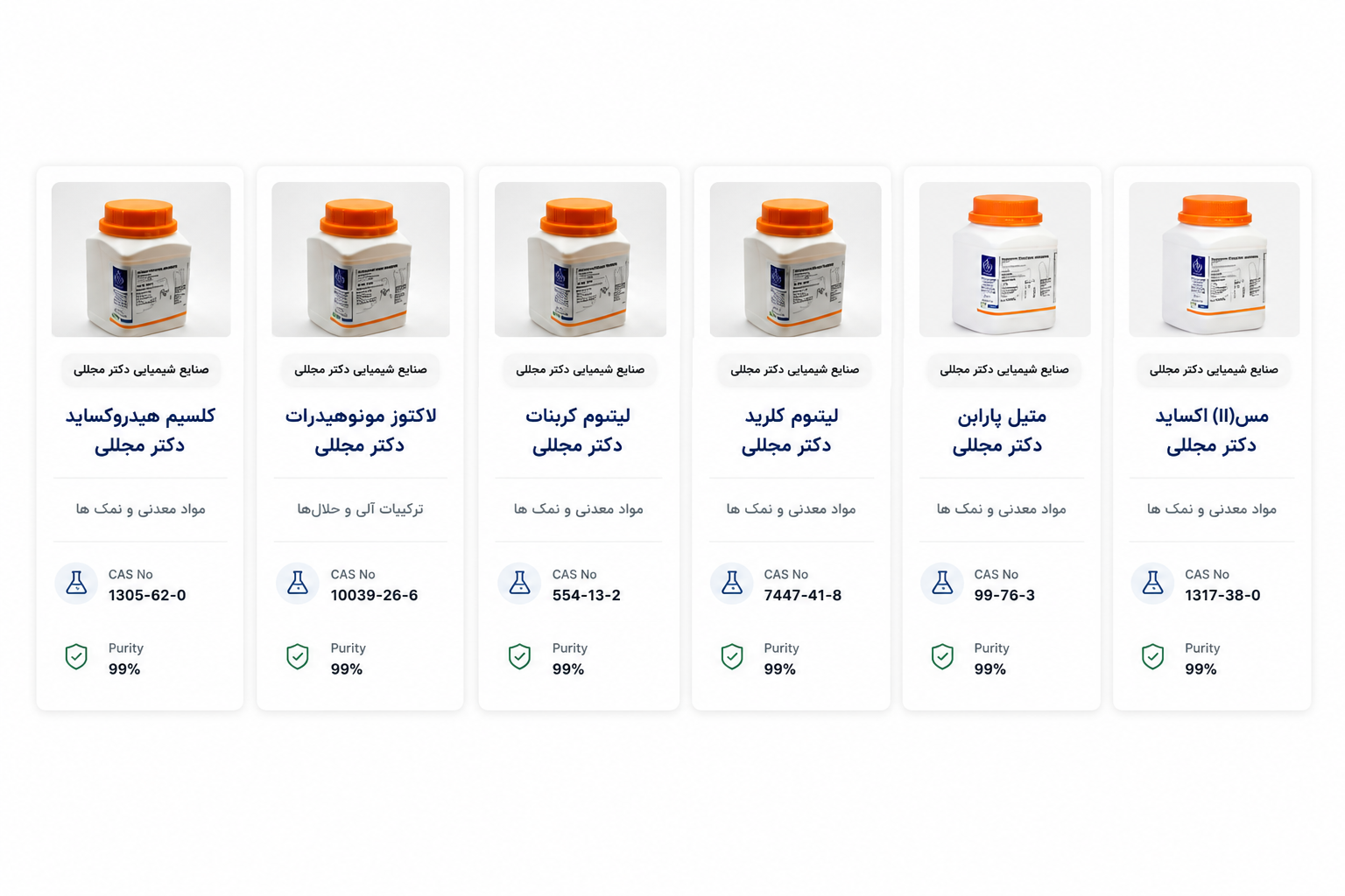 ChatGPT-Image-Jun-5-2026-05_59_46-PM.png