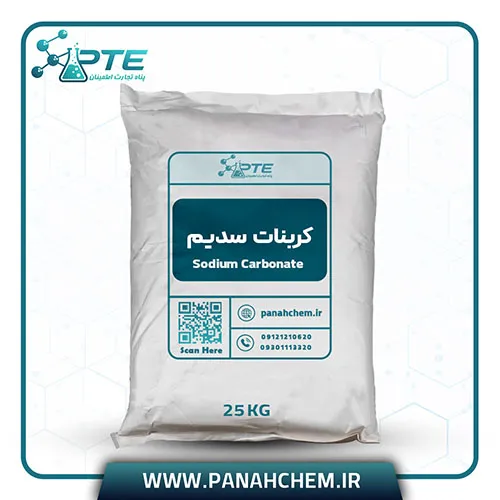 کربنات سدیم سبک ، کربنات سدیم سنگین